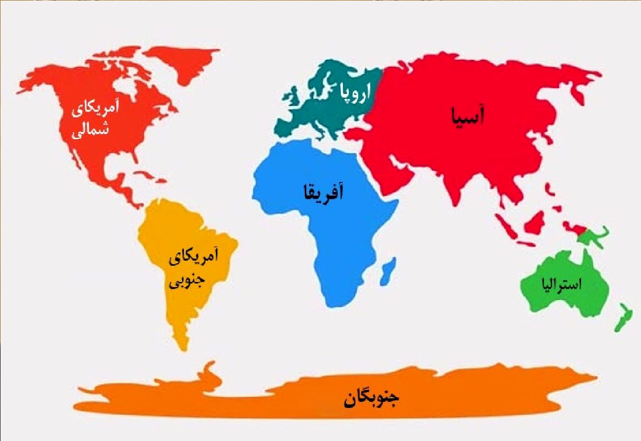 بزرگ‌ترین شهرهای هر قاره را بشناسید