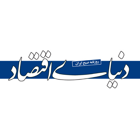 پیش‌بینی قیمت طلا، دلار و سکه امروز یکشنبه ۱۲ مهر ۱۴۰۵/ بازارساز می‌تواند ترمز موج صعودی را بکشد؟