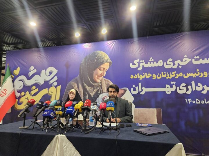 مشکلات پارک چیتگر برای ۲ دهه قبل است/واگذاری بازسازی ورزشگاه ۱۲هزارنفری آزادی به شهرداری