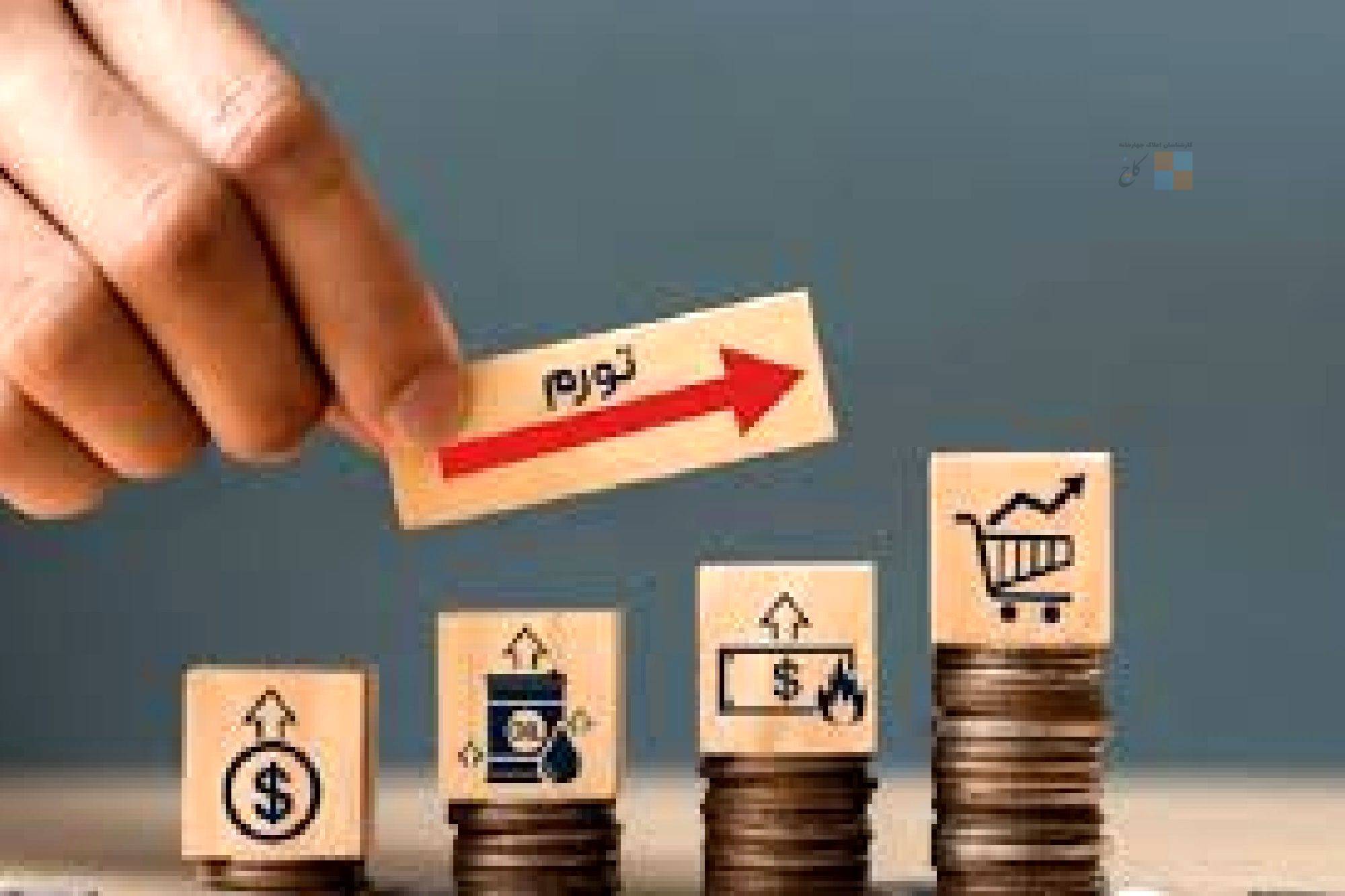 تورم نقطه‌ای مهرماه به ۴۸.۶درصد افزایش یافت