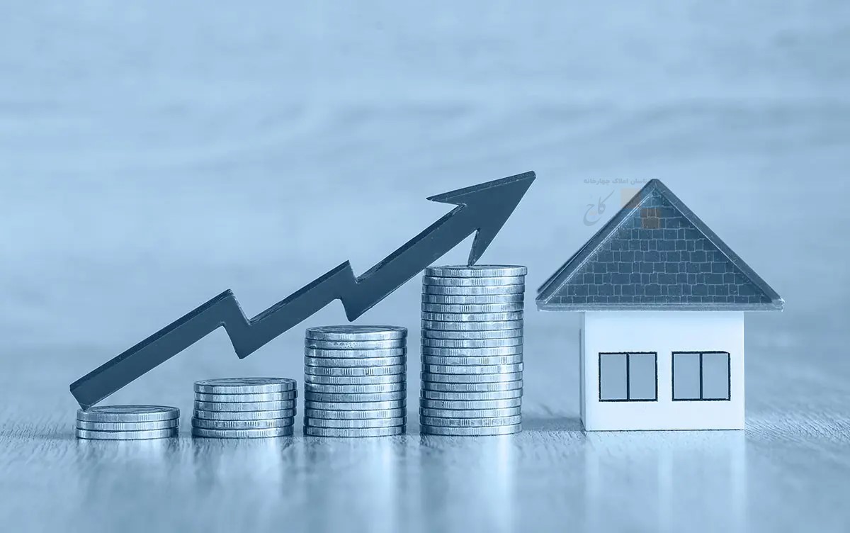 فنر قیمت مسکن رسماً رها شد