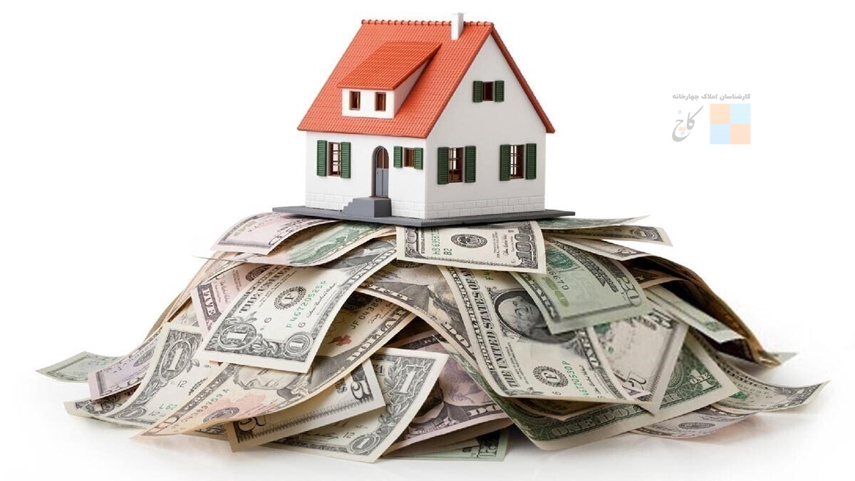 شوک بزرگ در بازار مسکن