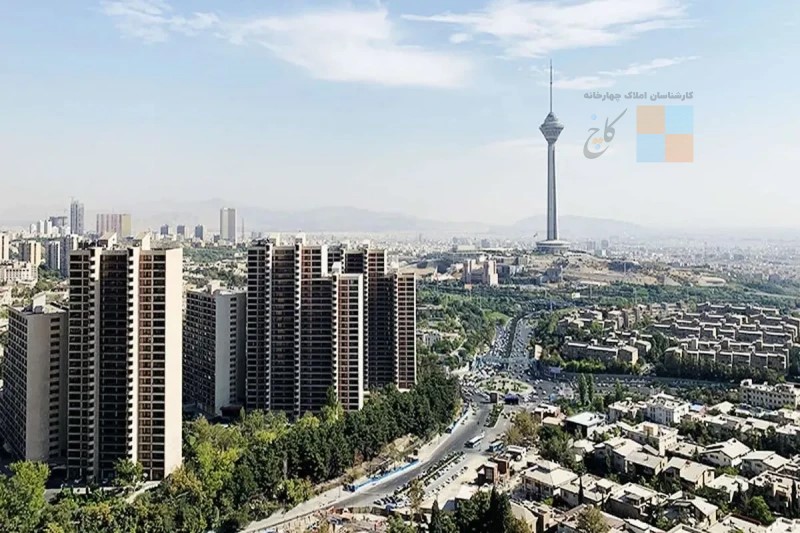 وضعیت بازار مسکن در آستانه عید ۱۴۰۵