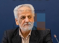 Kianosh Godarzi